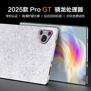 蘭本25新款平板電腦二合一16+1TB驍龍游戲超高清4K護眼全面屏娛樂辦公教育學習 標準版16G+128GB丨雙頻極速5G丨免費試用 高通驍龍888【定制專用原裝鍵盤鼠標】