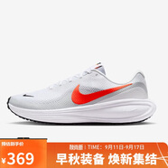 耐克NIKE男子跑步鞋緩震 REVOLUTION 8 運(yùn)動(dòng)鞋HJ9198-102白紅41