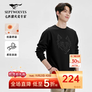 七匹狼圓領(lǐng)衛(wèi)衣套頭男裝2025新品彈力T恤抗菌舒適百搭上衣 001(黑色) XL 175/92A