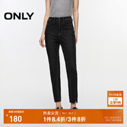 ONLY秋季時(shí)尚百搭漫畫(huà)腿高腰九分緊身牛仔褲女|124349010 J09 深牛仔灰色 XS (155) 60A