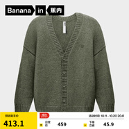 蕉內(nèi)（Bananain）熱皮503++男士鎖溫開衫毛衣輕便疊穿外套保暖可機洗羊毛衫新款 綠籮花紗 XS