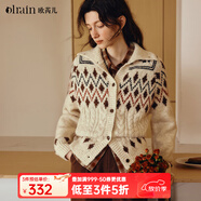 Olrain歐芮兒復古費爾島軟糯提花毛衣開(kāi)衫女裝冬季2025新款羊毛上衣 杏色 M