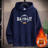 簡(jiǎn)男衛衣男秋冬季連帽衫加絨套頭帶帽加厚保暖學(xué)生青少年帶帽衣服 加絨款HAR藏青色 2XL 建議130-150斤