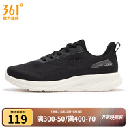 361°男鞋運動(dòng)鞋春季新款361度男常規跑鞋 曜石黑/煙灰 42