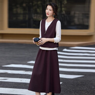 SATCHI輕奢簡約風假兩件套裝女2025春秋季新款V領馬甲半身裙休閑一整套咖啡色M 建議100-115斤