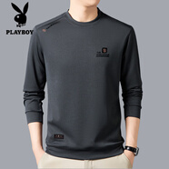 花花公子（PLAYBOY）純棉衛衣男士2025秋冬季新款圓領(lǐng)套頭內搭休閑體恤衫男秋衣 長(cháng)袖608灰色 薄款 M 165建議90-120斤