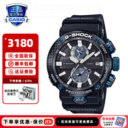 卡西歐（CASIO）手表 G-SHOCK 航空系列大空霸 太陽能六局電波藍(lán)牙男表GWR-B1000 GWR-B1000-1A1PR