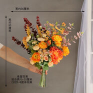 春生秋收假花仿真花擺設輕奢高端大束成品花束北歐式仿真花束擺設客廳假花 新款 桔露蓮牡丹