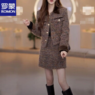 羅蒙（ROMON）2026時(shí)尚甜美香風(fēng)秋冬新款外套兩件套加厚減齡氣質(zhì)半身裙咖色套裝 咖色加棉加厚套裝 S -90-100