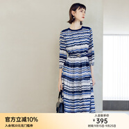 顏域七分袖條紋連衣裙女裝2024新款時(shí)尚簡(jiǎn)約連身裙中長(zhǎng)款圓領(lǐng)裙子 藍(lán)條 XL/42