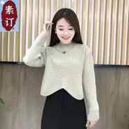 夏典素訂女王（SE.PSTP）素訂原創(chuàng)減齡搭配一整套冬裝兩件套裙子裝套裝2025新款女裝秋冬小 豆綠色上衣 M (建議100斤以內(nèi))