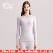 紅豆（Hodo）秋衣秋褲女純棉保暖內(nèi)衣套裝男士圓領(lǐng)本命年全棉中老年打底棉毛衫 女士藕紫 XL (170) 女士