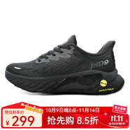 鯨動(dòng)呼吸鞋運(yùn)動(dòng)鞋JNDO特斯拉閥黑色跑步鞋透氣男鞋女鞋網(wǎng)面減震慢跑鞋 2210-10黑武士 41