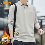 吉普（JEEP）長袖T恤男士秋冬季polo寬松休閑打底衫衣服男裝 卡其 4XL