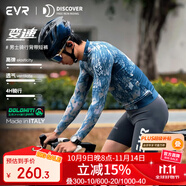 EVRexplore系列騎行褲男款春夏季背帶褲一片式吸汗公路自行車短褲 深灰色-一片式 XL