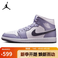 耐克NIKE男子休閑鞋喬丹AJ1 JORDAN 1中幫運動(dòng)鞋DQ8426-145白紫42.5
