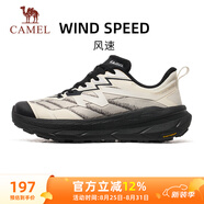 駱駝（CAMEL）男鞋厚底慢跑步輕量緩震回彈運(yùn)動(dòng)鞋子 X14C09L7617 象牙白/黑 41