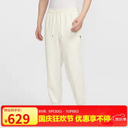 耐克（NIKE）科比系列男運(yùn)動(dòng)褲 春秋針織束腳休閑褲 休閑衛(wèi)褲 HQ4700-133 白 M