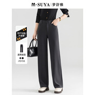 夢舒雅（Msuya ）抗皺免燙丨四面彈丨高腰黑色西裝褲女垂墜感直筒休閑長褲子 灰色 26