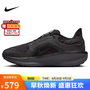耐克NIKE跑步鞋男子減震WINFLO 11運動(dòng)鞋FQ1358-001黑42.5