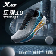 特步皮面星耀3.0男鞋新款2025冬季運動(dòng)鞋減震防滑輕便回彈競速跑步鞋 幻影灰/碧海藍/黑 皮面 43