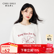 秋水伊人美式復(fù)古重磅純棉T恤夏季新款女裝經(jīng)典圓領(lǐng)甜美上衣 本白 M