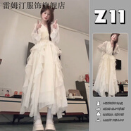 雷姆汀茶歇仙女裙垂墜感溫柔風(fēng)甜美氣質(zhì)減齡小個(gè)子連衣裙子初戀長(cháng)裙 杏色長(cháng)袖連衣裙【優(yōu)質(zhì)版】 S