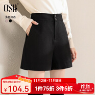 歐莎（OSA）黑色高腰毛呢靴褲外穿短褲女秋2025新款休閑直筒闊腿褲 黑色 XL