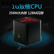 榮耀（HONOR）二手榮耀路由器Por2X1增強凌霄四核雙頻全千兆家用wifi組網(wǎng)路由器 二手榮耀PRO2游戲版 全千兆851