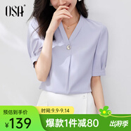 歐莎（OSA）V領(lǐng)短袖雪紡衫女高檔洋氣年輕款上衣遮肚子顯瘦女士夏裝 藍色A XL