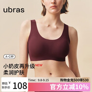 ubras無尺碼小奶皮免拆胸墊升級(jí)版背心文胸罩內(nèi)衣女 熱頌紅色 均碼