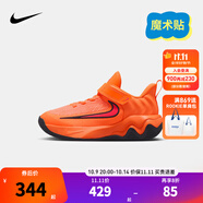 NIKE 耐克兒童籃球鞋字母哥GIANNIS IMMORTALITY 4緩震男女運動(dòng)童鞋 IH7665-800 32 【建議腳長(cháng)20cm】