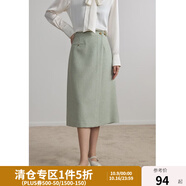 獨(dú)束大碼女裝法式小香風(fēng)通勤套裝秋裝新款微胖mm簡約氣質(zhì)時(shí)尚套裝 半身裙 3XL