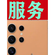 三星（SAMSUNG）/ Galaxy S25+ SM-S9360全新海外進(jìn)口版谷歌服務(wù)AI+5G 清霜綠 12GB+512GB套餐五 美國全新拆封