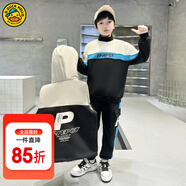 G.DUCKKIDS童裝男童套裝秋冬2024新款兒童衛衣馬甲三件套加絨加厚冬裝運動(dòng)服 米白色 120碼適合110-120cm年齡6-7歲