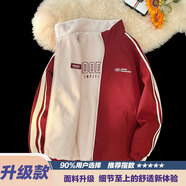 菲尼東爵（FNAADOOG）春秋新款雙面穿外套男痞帥潮牌高級感港風(fēng)日系休閑沖鋒衣夾克 羊羔絨雙面穿紅色 加絨 M 建議90斤-120斤