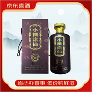 小糊涂仙普仙 52度濃香型白酒 純糧釀造口糧酒 新老款隨機發(fā)貨 【喜酒】 53度 1.9L 1瓶 小糊涂仙醬香純糧