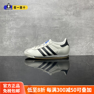 阿迪達(dá)斯 （adidas）三葉草T頭K74男女復(fù)古德訓(xùn)運(yùn)動休閑鞋IG8951官方正品 IG8950_奶白黑 十年老店 36 加購優(yōu)先發(fā)貨
