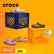 crocs卡駱馳檀健次同款洞洞鞋男沙灘鞋|10001 大氣灰-1FT 40(250mm)