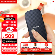 閃迪（SanDisk）1TB Type-c USB3.2移動(dòng)固態(tài)硬盤（PSSD）E30高速 移動(dòng)SSD 讀速800MB/s 兼容手機(jī)筆記本電腦