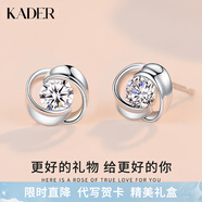 卡蒂羅999銀耳釘女四葉草耳墜耳環(huán)女耳飾老婆送女友禮物 四葉草耳釘