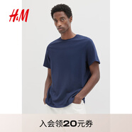 H&M男裝女裝T恤秋季透氣圓領(lǐng)短袖運動(dòng)上衣短袖內搭打底衫0685816 深藍色 185 L 175/108