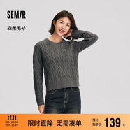 森馬（Semir）森柔毛衫|毛衣女絞花溫柔寬松2024冬圓領刺繡套頭衫109724107002