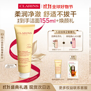 嬌韻詩柔潤泡沫潔面乳125ml 洗面奶氨基酸溫和保濕毛孔送女友禮物