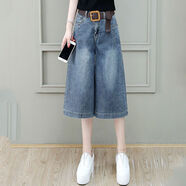 夏季寬松闊腿牛仔六分五分褲女薄款2025新款休閑直筒高腰顯瘦 藍色不帶腰帶 S