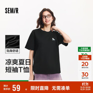 森馬（Semir）【多彩涼感T】短袖t恤女夏中長款寬松舒適刺繡上衣109324100007