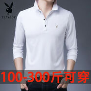 花花公子（PLAYBOY ESTABLISHED 1953）加大碼男裝長(cháng)袖POLO衫秋季胖子純色t恤翻領(lǐng)中青年上衣服 白色 2013（薄款） L 170/L (建議125-140斤）