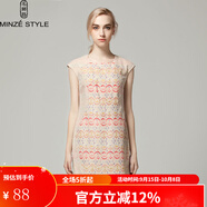 名師路品牌女裝夏裝商場(chǎng)同款連衣裙歐美時(shí)尚幾何條紋優(yōu)雅連衣裙 杏色73 L
