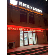 熊津化妝品蕊痕bb霜正品官方旗艦店孕婦cc霜晶透精華粉底霜套裝 bb霜送眉筆深棕色