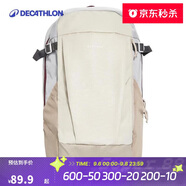 迪卡儂雙肩背包NH100戶外登山旅行學(xué)生暑期出游書包大容量20L-2663476